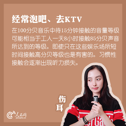 天天干天天射大姑娘视频