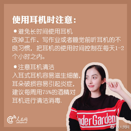 18Gay男志69偷拍洗澡