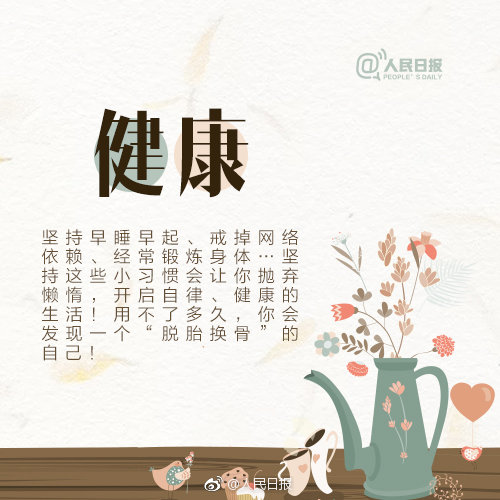 Gay欧美猛男巨大1069