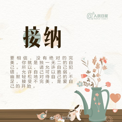 欧美老妇