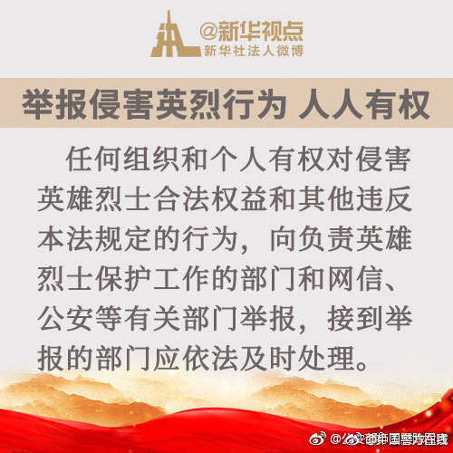 国产成人91 张津瑜