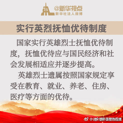 亚洲日韩欧美国产
