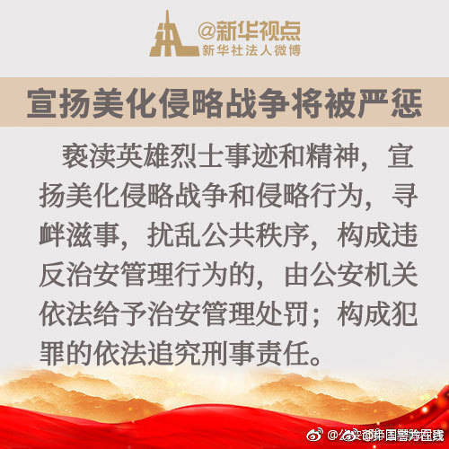 关晓彤看A片无 码明里