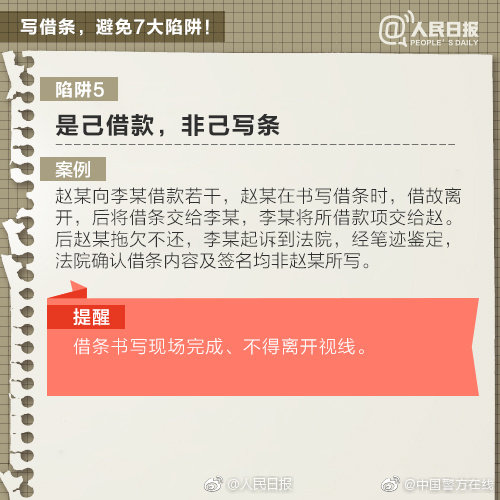 Porin中国Hd偷拍洗澡