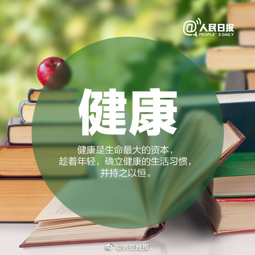 精品传媒一区二区三区A片
