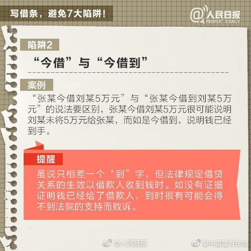 夸克最新在线观看视频