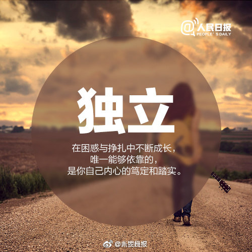 女女 互慰吃奶互揉调教捆绑