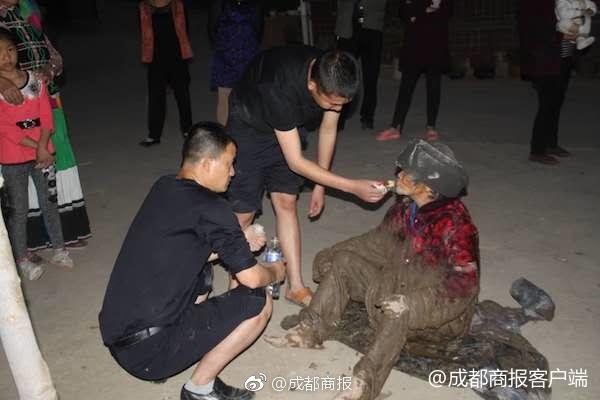 色五月丁香五婷婷