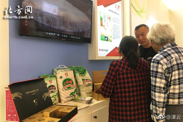 下载黄色视频。