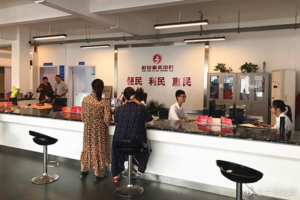 国产精品主播