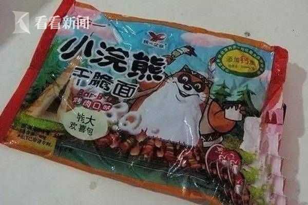 好爽 好紧 宝贝夹大巴