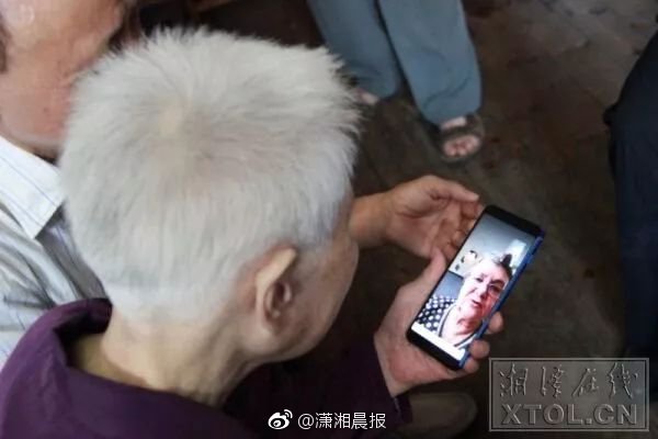 子宫内射