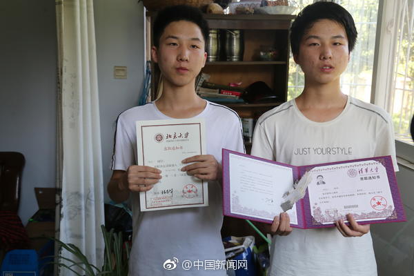 羞羞网站96动漫