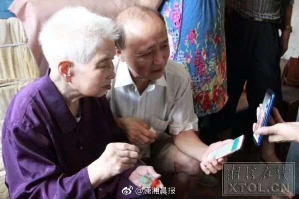 海角社区国产精伦
