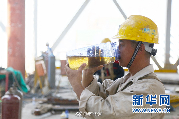 特级做a爰片毛片免费69