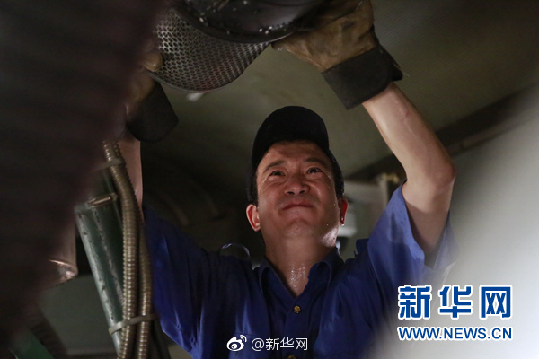 操女生软件