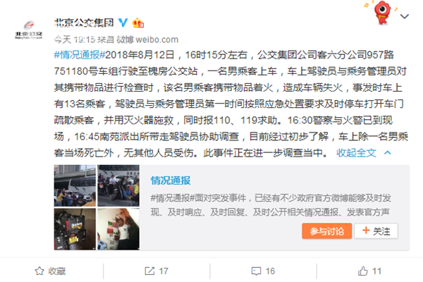 丝袜老熟女Av