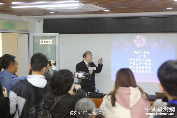 中国老太性开放片