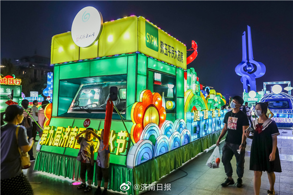 久综合