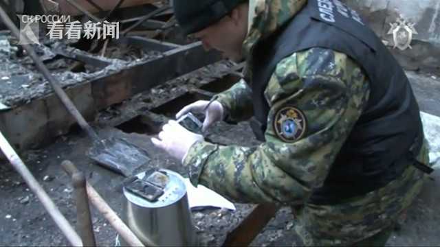 火影 18同人禁网站