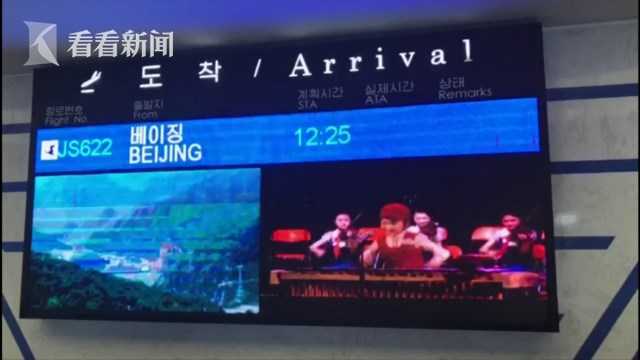 痴汉电车电影H一0