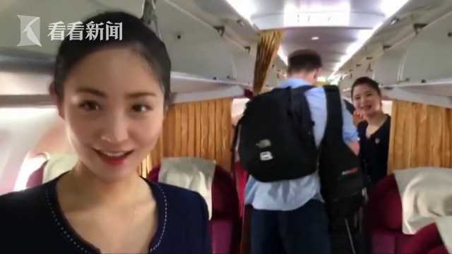 河北唐山市中小学在校学生6月起可免费乘坐公交车