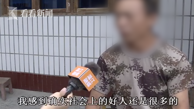 亿同看0/1.win2022