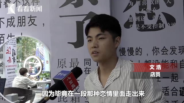 国产精品久久久久久久曹县