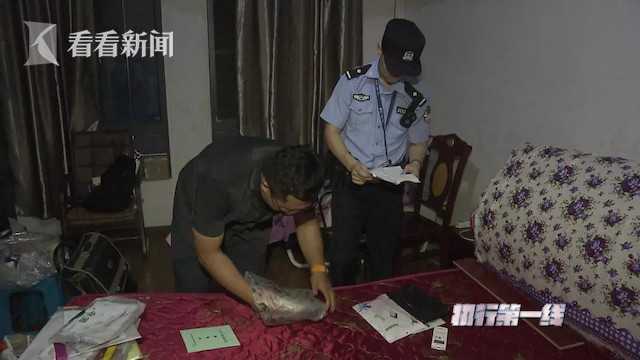 香港高潮三级做爰