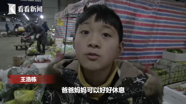 Av Cable 成人