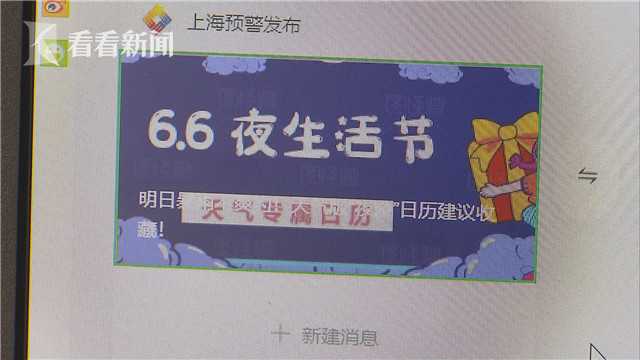 蜜 芽 成人