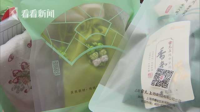 日本性暴露网站