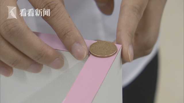 五月丁香婷婷综合