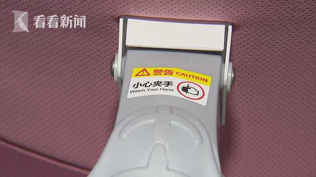超黄A级黄色网站