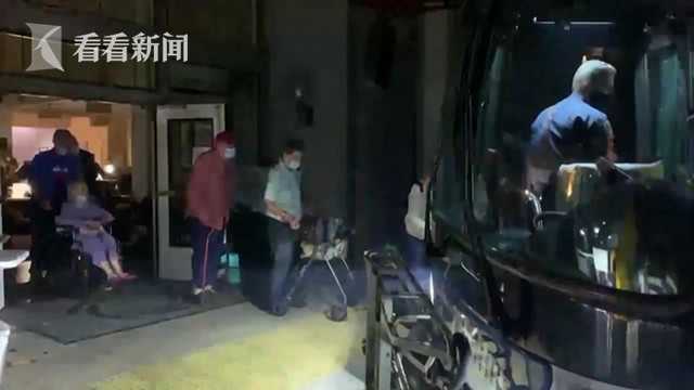 中国美女剃陰毛