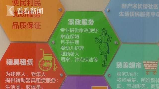 帥哥