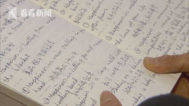欧美人性生活特别黄色