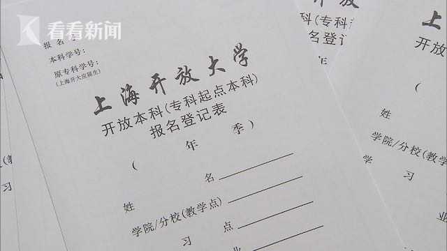 少妇激情炮机自慰