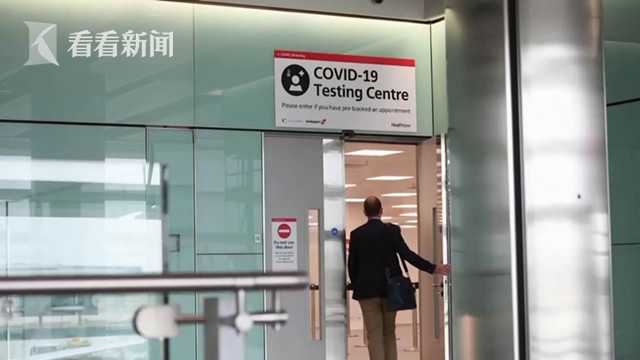 精品传媒一区二区三区A片