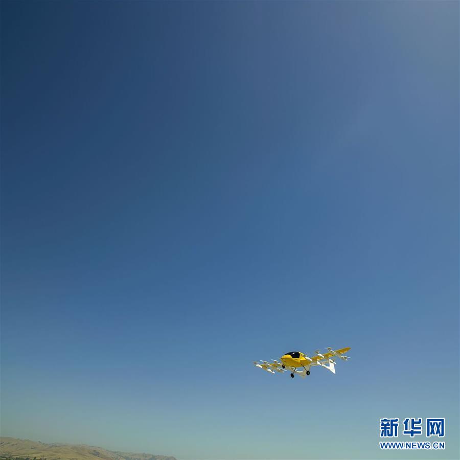 黒丝制服人妻的沉沦