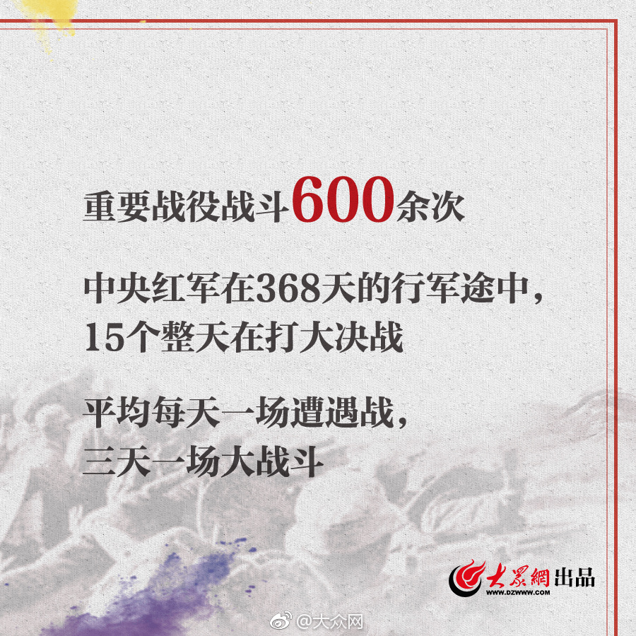 噼里啪啦国语