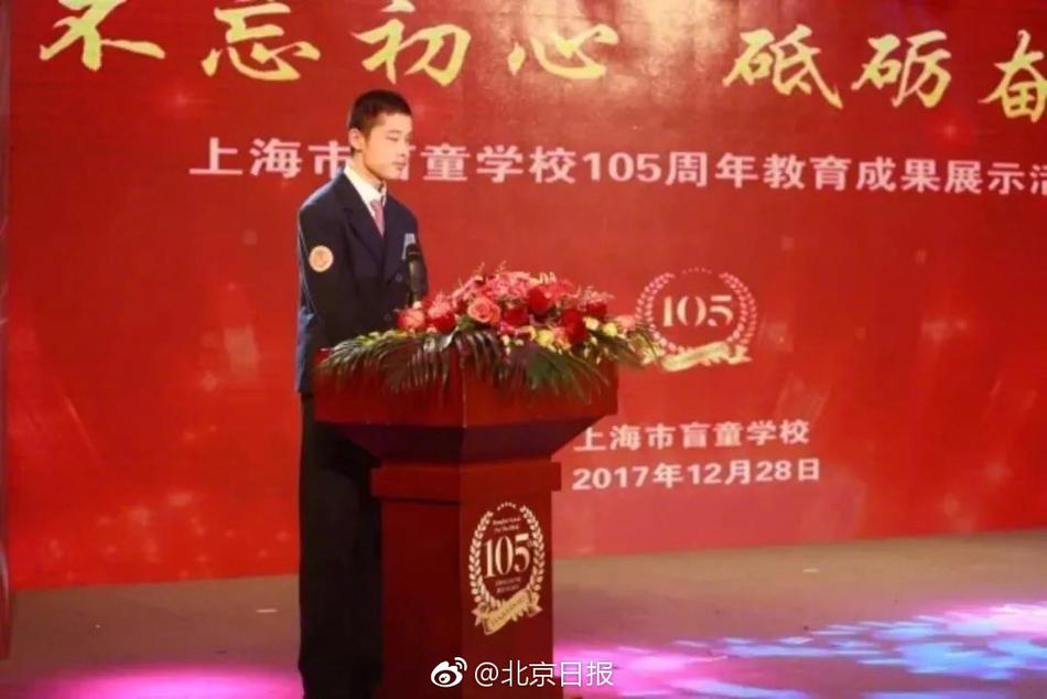 性爱 视频 国产