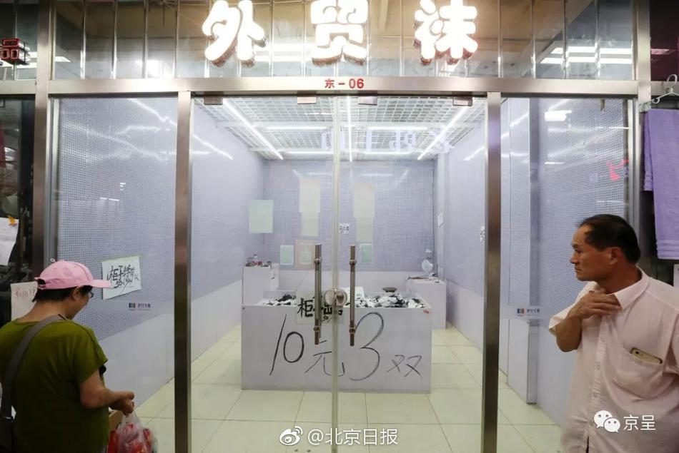 日韩久久精品
