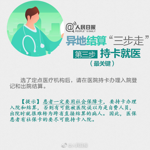久久er