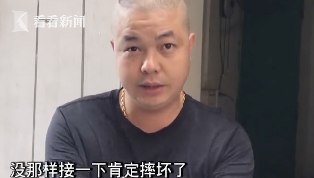 久久精品免费