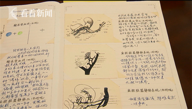 四虎永久在线
