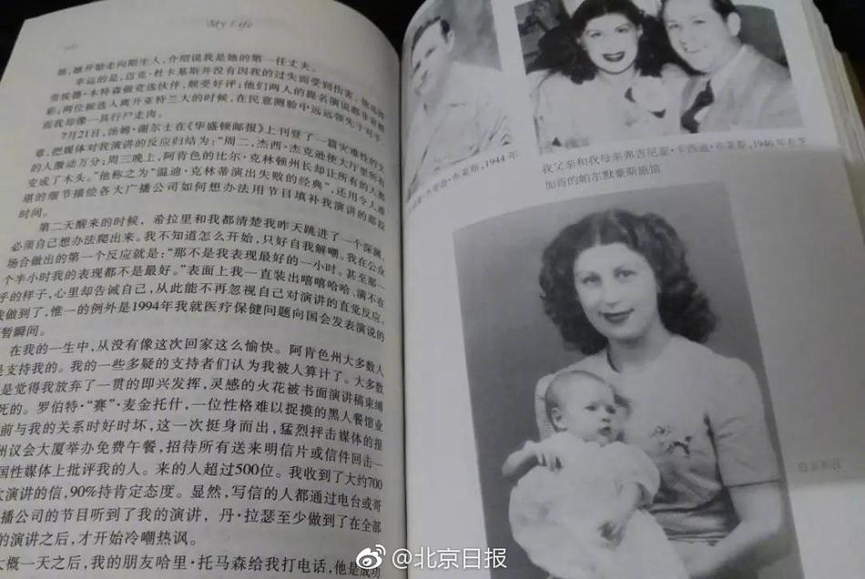 巨胸爆汁乳双头奶被 动漫