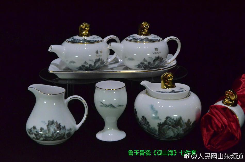 香蕉视频导航