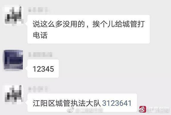 俄罗斯性Xx内射