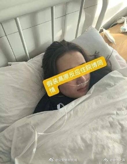 捆绑调教